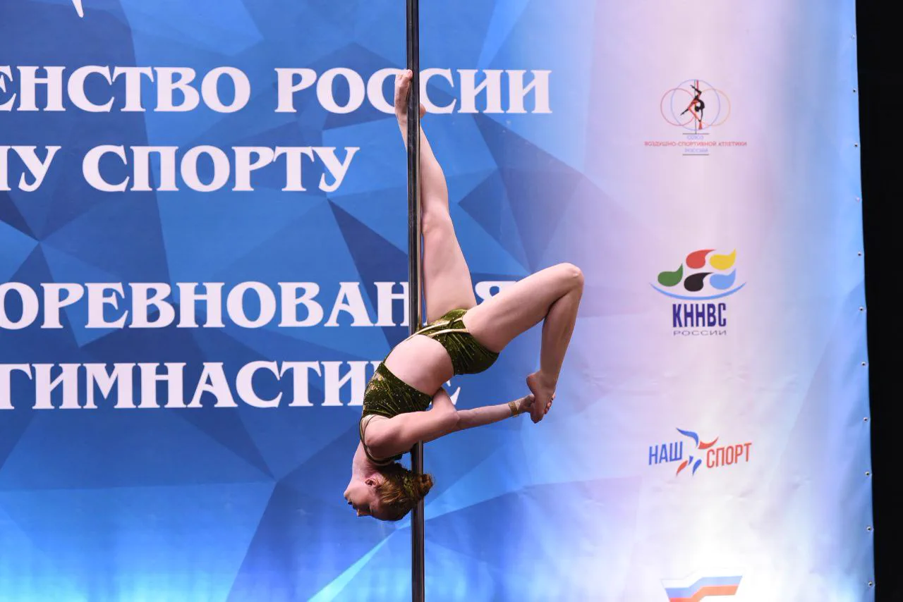 Летний интенсив по воздушной гимнастике для детей